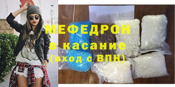 мдпв Белокуриха